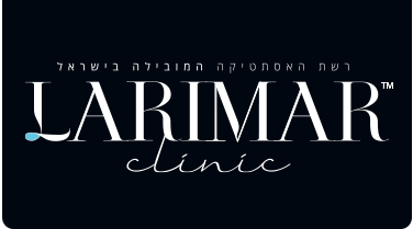 Larimar Clinic סניף כרמיאל