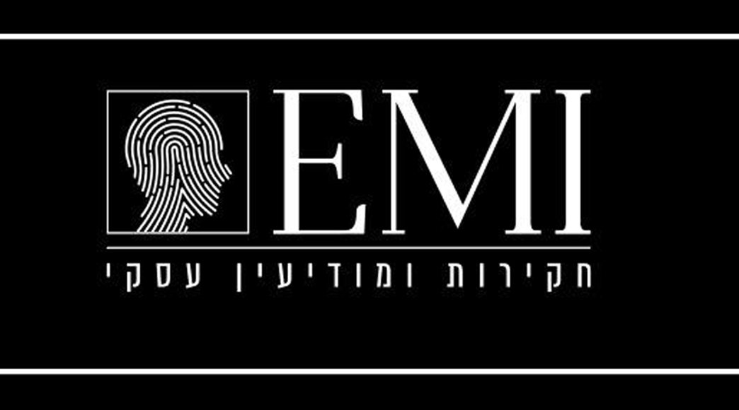 משרד חקירות EMI