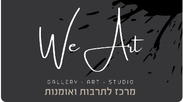 We Art - Gallery Art Studio